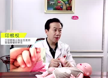 华体会体育
婴童：宝宝指甲上有白点是缺钙吗？